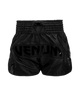 Kickboksshort Venum Inferno Zwart/Zwart