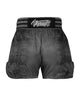 Kickboksshort Venum Woman Amazonia Dark Grey