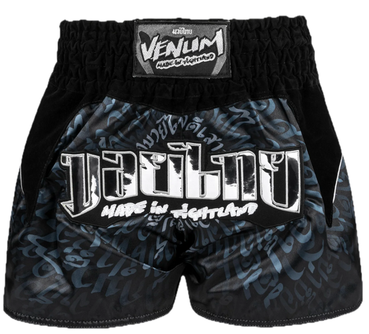 Kickboksshort Venum Attack Zwart/Zilver