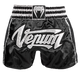 Kickboksshort Venum Absolute 2.0 Zwart/Zilver