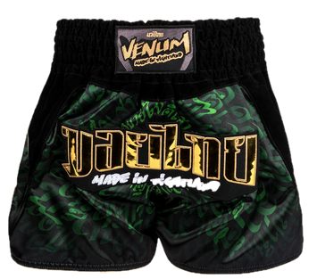 Kickboksshort Venum Attack Zwart/Groen