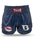 Twins Booster kickboksshort 5